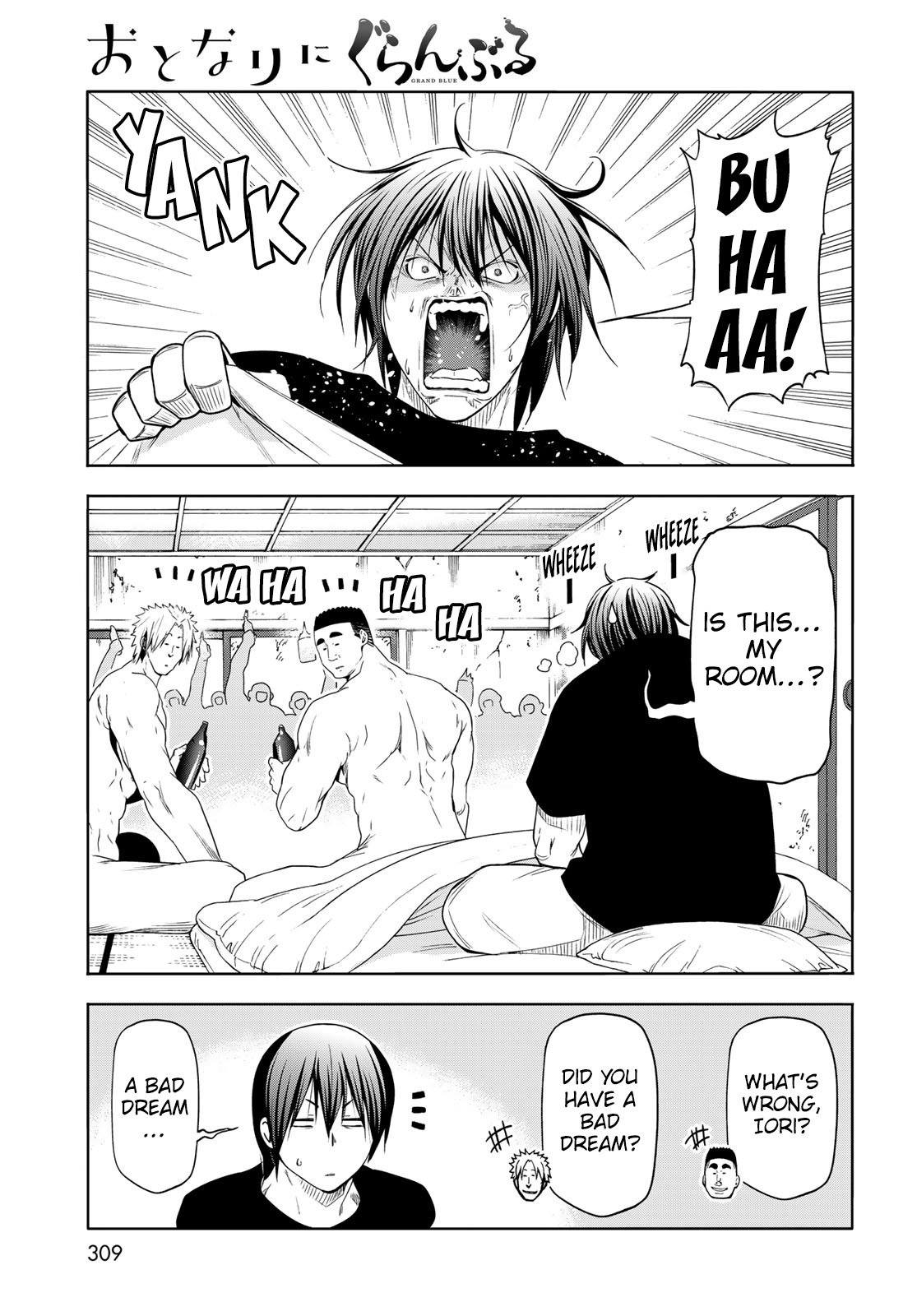 Grand Blue, Chapter 83.5 image 36